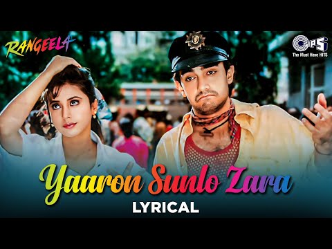 Yaaron Sun Lo Zara (Lyrical) — watch video