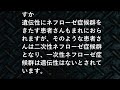 音楽ダウンロード・ランキング・歌詞｜レコチョク