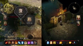 ♯13 ディヴィニティ：オリジナルシン［協力プレイ］心理学徒＆タカ