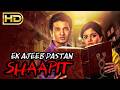 Ek Ajeeb Dastan Shaapit HD Hindi Dubbed Movie Nikhil Siddharth Swati Reddy