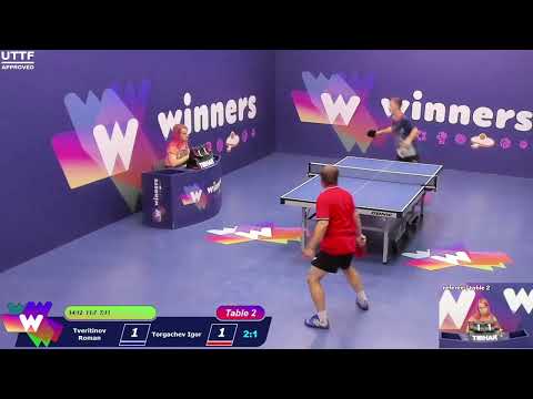 Winners League  07.07.21    Tveritinov Roman - Torgachev Igor   16:30