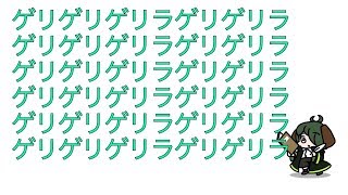 テスト