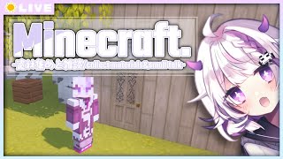【Minecraft/Small talk】雑談しながら資材集め♡【Vtuber / 朝配信/朝活】