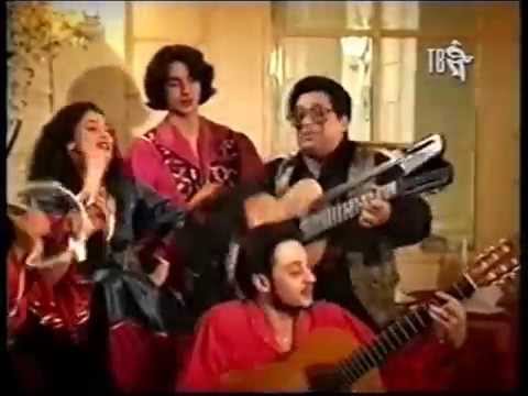 NIKOLAY ERDENKO + DŻANG -  " CYGANOCHKI "