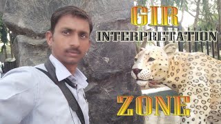 preview picture of video 'Gir Interpretation Zone #Junagarh//Villager #Become Youtuber'