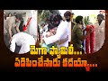 MEGA Blessings To Pawan Kalyan At Chiranjeevi House ఏడిపించేసారు కదయ�