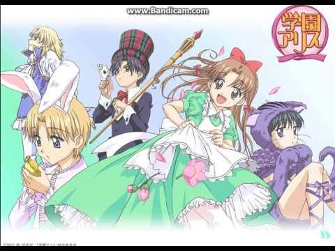 Gakuen Alice LAZY LOVE GUILTY LOVE Kenichi Suzumura