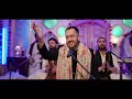 Bhar Do Jholi Meri Ya Mohammad Sufi Qawali Waqar Khan Video Song