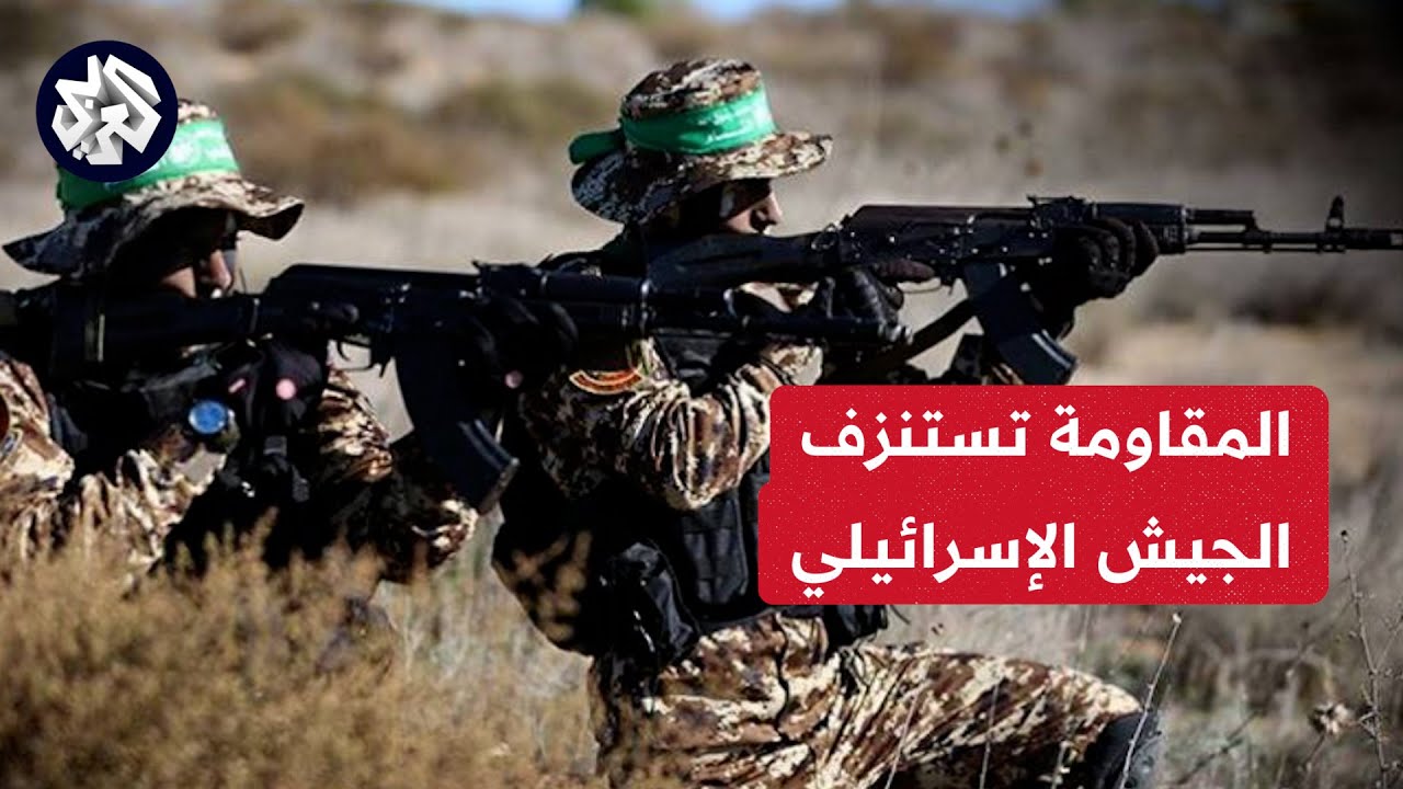 المقاومة تستنزف الجيش الاسرائيلي