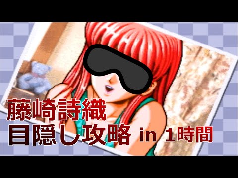 ƣܱǹά59ʬ21áۡڤȤ᤭ꥢ