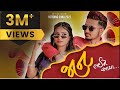 JAAN LAI NE AAYA જાન લઈને આયા KISHAN UNNATI NEW SONG NEW WEDDING SONG 2025 SS SH