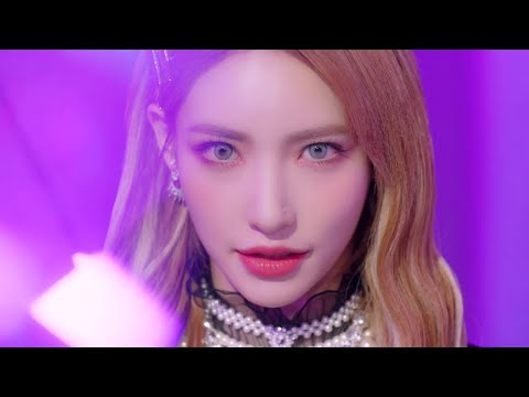 ANS - Say My Name Remix 🎵🎶🎧💜