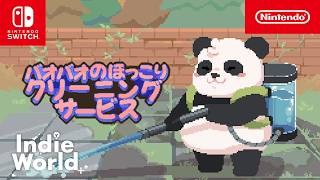 バオバオのほっこりクリーニングサービス [Indie World 2026.10.28]