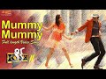 Kick2 Movie Mummy Song 10 February 2024