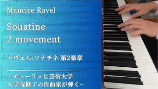 Download lagu ラヴェル:ソナチネ 第2楽章 Ravel: Sonatine 2 Movement mp3 Download lagu ラヴェル:ソナチネ 第2楽章 Ravel: Sonatine 2 Movement mp3