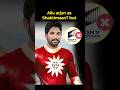 Shaktiman Sony Pictures