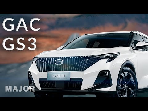 GAC GS3 2024 разгон 0-100, цена, комплектация! ПОДРОБНО О ГЛАВНОМ