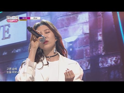 Show Champion EP.222 J-Min - Alive