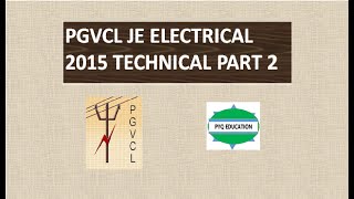 PGVCL JE ELECTRICAL 2015 PAPER SOLUTIONS TECHNICAL PART 2