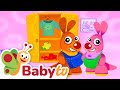 Kenny Goorie Guess The Surprise Build Toddler Puzzle Game BabyTV