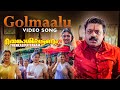 Golmaalu Video Song Thenkasipattanam Suresh Gopi Suresh Peters