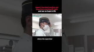 Download lagu This is the life of a Japanese bus driver in Japan #japaneseculture #lifeinjapan mp3