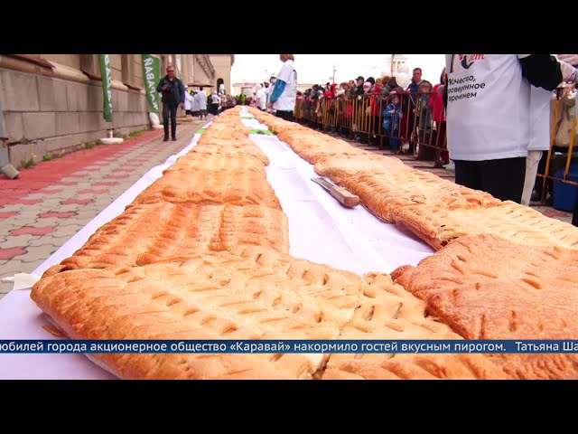Юбилейный рекорд «Каравая»