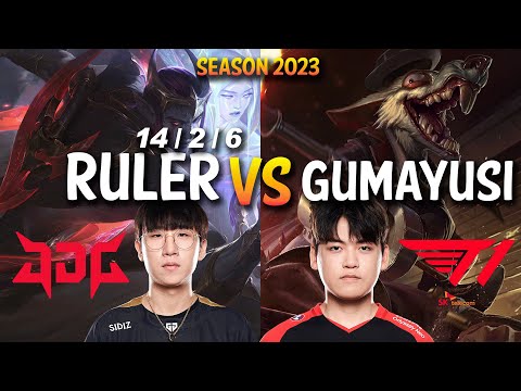 JDG Ruler vs T1 Gumayusi - Ruler APHELIOS vs Gumayusi TWITCH ADC - KR Ranked