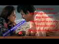 Aval Varuwala All Songs Thala Ajith Songs Tamil Mr Ayan