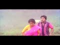 வெள்ளி கொலுசுமணி HD Video Song