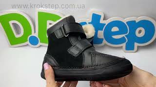 D.D.Step черевики W078-42862BL Black