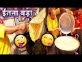 This Is How The Biggest Halwa Paratha Is Made In Nagpur Maharashtra Street Food Halwa Paratha