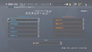 クラン戦