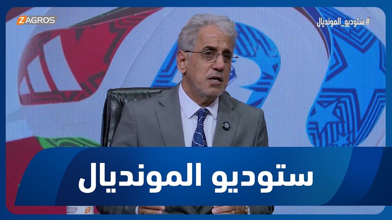 فيديو | سعد عبد الحميد يُعلق على موقعة الارجنتين وإنكلترا