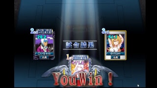 セガNET麻雀MJ　三麻ギャン卓