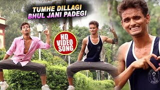 Download lagu #Shukla_Brothers Dance Video - Khesari Lal Yadav - #Tumhe_Dillagi Bhul Jaani Padegi - Romantic Songs mp3