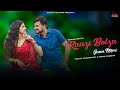 Raaji Bolja Jaan Meri Vikash Chaudhary Hema Sharma Latest New Haryanvi Songs 2021