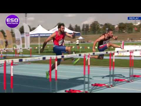 MSR V ATLETIKE 2020 - 110M PREKÁŽKY MUŽI