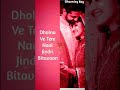 Tere Liye Aaya Meto Tere Sang Jana Status Emporia