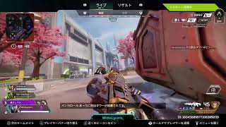 [Apex ]ランクどろぬま
