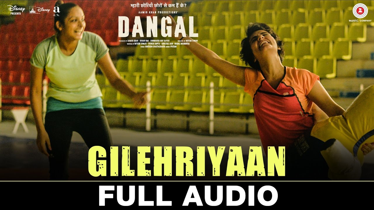 Gilehriyaan Lyrics  | Dangal | Aamir Khan, Sakshi Tanwar | Jonita Gandhi | Pritam Chakraborty