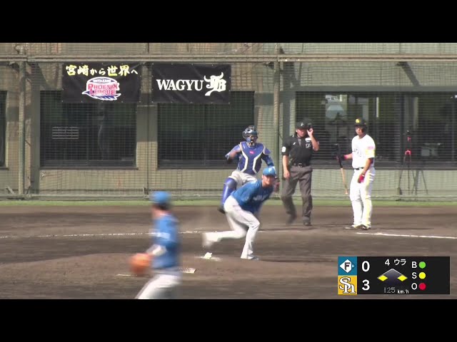 【みやざきPL】ファイターズ・梅林優貴 ストライク送球で盗塁を阻止する!! 2025年10月16日 福岡ソフトバンクホークス 対 北海道日本ハムファイターズ