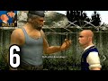 Bully Anniversary Edition Mission 6 A Little Help