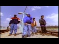 Jeru The Damaja - D. Original (HD) | Official Video