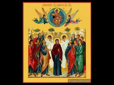 Вазнесење Христово - Спасовдан