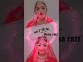 Aa Bandi Nahi Bole New Reel Baisa Razz ️ ️ ️ ️ ️ ️ ️ ️ ️ ️ ️