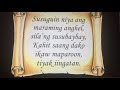 Psalm 91 Salmo 91 El Shaddai AWIT NG PAGTITIWALA SA DIYOS