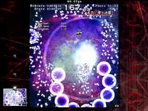 Touhou 9.5 - Shoot the Bullet Scene EX-7 - Clear