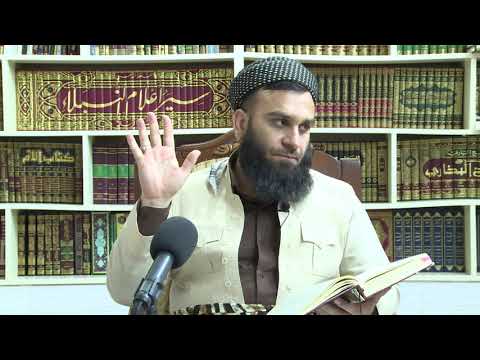 وانەی حەفتا و پێنجەم