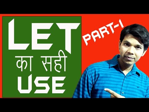 USE OF LET PART 1 Video